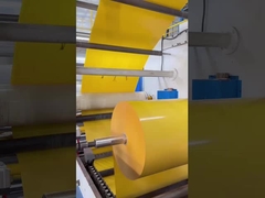 コーティング/グラシン