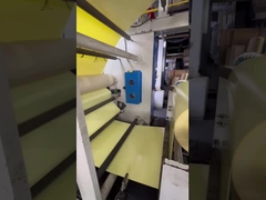 フォームテープ